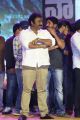 VV Vinayak @ Jawaan Audio Release Function Photos