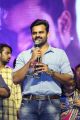 Actor Sai Dharam Tej @ Jawaan Audio Release Function Photos