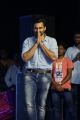 Actor Sai Dharam Tej @ Jawaan Audio Release Function Photos