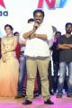 VV Vinayak @ Jawaan Audio Release Function Photos