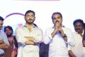 Jawaan Audio Release Function Photos