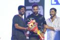 Jawaan Audio Release Function Photos