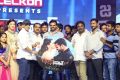 Jawaan Audio Release Function Photos