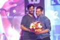 Jawaan Audio Release Function Photos