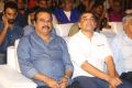 Jawaan Movie Audio Launch Stills