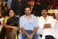 Sai dharam tej mother father Vijaya Durga, Govinda Raju @ Jawaan Movie Audio Launch Stills