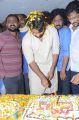 Jawaan movie Cake Cutting With Fans at El