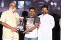 Jawaan Movie Pre Release Function Stills