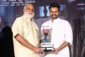 Jawaan Movie Pre Release Function Stills