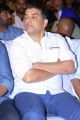 Dil Raju @ Jawaan Pre Release Function Stills