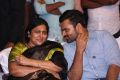 Sai Dharam Tej mother Vijaya Durga @ Jawaan Pre Release Function Stills