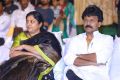 Vijaya Durga, Govinda Raju @ Jawaan Pre Release Function Stills