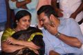 Sai Dharam Tej mother Vijaya Durga @ Jawaan Pre Release Function Stills