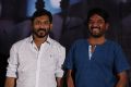 BVS Ravi, Krishna @ Jawaan release date on 1 December Press Meet Stills