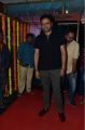 Vamsi Paidipally @ Jawan Movie Premiere Show Stills