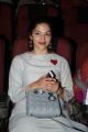 Mehreen Pirzada @ Jawan Movie Premiere Show Stills