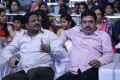 Nallamalupu Bujji @ Jaya Janaki Nayaka Movie Audio Launch Stills