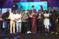 Jaya Janaki Nayaka Audio Release Function Photos