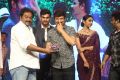 Jaya Janaki Nayaka Audio Release Function Photos