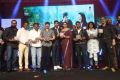 Jaya Janaki Nayaka Audio Release Function Photos