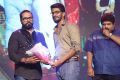 Jaya Janaki Nayaka Audio Release Function Photos