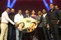 Jaya Janaki Nayaka Audio Release Function Photos