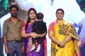 Jaya Janaki Nayaka Audio Release Function Photos