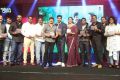 Jaya Janaki Nayaka Audio Release Function Photos