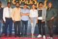 Jaya Janaki Nayaka Logo Launch Stills