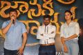 Jaya Janaki Nayaka Logo Launch Stills