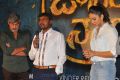 Jaya Janaki Nayaka Logo Launch Stills