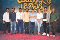 Jaya Janaki Nayaka Logo Launch Stills