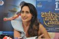 Pragya Jaiswal @ Jaya Janaki Nayaka Movie Success Meet Photos