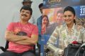 Jaya Janaki Nayaka Movie Success Meet Photos