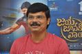 Boyapati Srinu @ Jaya Janaki Nayaka Movie Success Meet Photos