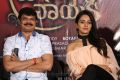 Boyapati Srinu, Rakul Preet Singh @ Jaya Janaki Nayaka Movie Team Meet Stills