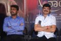 Miryala Ravinder Reddy, Boyapati Srinu @ Jaya Janaki Nayaka Movie Team Meet Stills