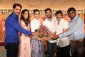 Jaya Janaki Nayaka Press Meet Stills