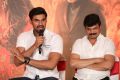 Bellamkonda Sreenivas, Boyapati Srinu @ Jaya Janaki Nayaka Press Meet Stills