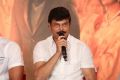 Boyapati Srinu @ Jaya Janaki Nayaka Press Meet Stills