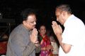 SPB, AVM Saravanan at Jaya TV 14th Anniversary Stills