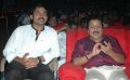 Karthi Sivakumar @ Jaya TV Awards 2011 Pictures
