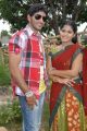 Jaya Vihari Films Pro No 1 Movie Opening Stills