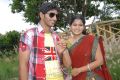 Jaya Vihari Films Pro No 1 Movie Opening Stills