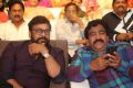 Jayadev Pre Release Function Stills