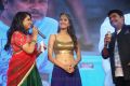 Jayadev Pre Release Function Stills