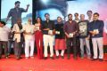 Jayadev Pre Release Function Stills