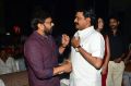 Jayadev Pre Release Function Stills