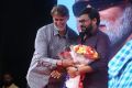 Jayadev Pre Release Function Stills