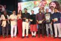 Jayadev Pre Release Function Stills